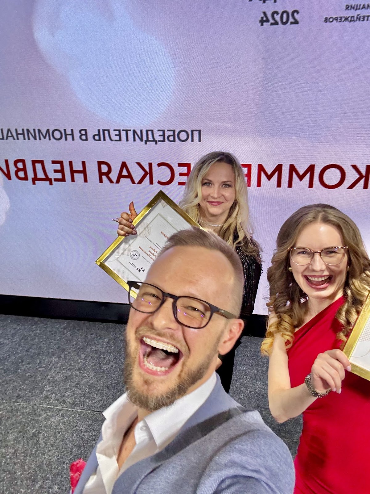 Брендинг Riabchuk Staging